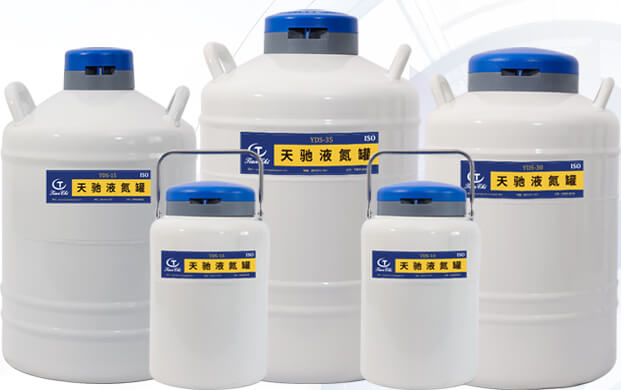 液氮儲存罐多久加一次液氮呢？