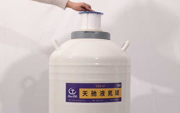 液氮生物容器蓋子怎么不密封呢？